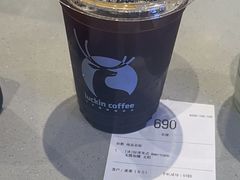 -瑞幸咖啡(中洲购物中心店)