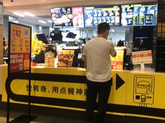 -麦当劳(牡丹江路店)