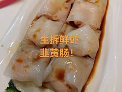 -虾饺妹·酒家(金碧店)