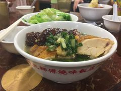 -陈光记烧腊店(罗保博士街店)