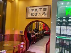 -闻香阁·清真(光荣道店)