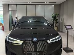-上德宝骏宝马5S店