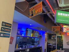 -令狐冲烤鱼·烧菜馆(达明店)