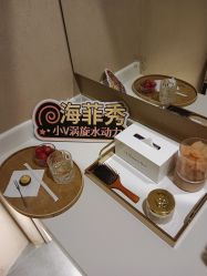 -Hi Beauty Skin 科技美肤中心