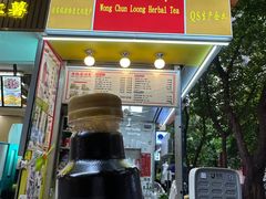 -黄振龙凉茶馆(天河南店)