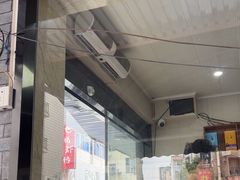 -玲燕蒸菜馆(江东路店)