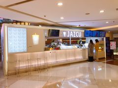-Jazcu珍仕菓鲜榨果汁(西单大悦城店)
