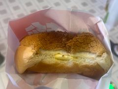 -港师傅·菠萝包(北京超极合生汇店)