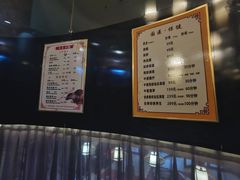 -金源温泉休闲会馆