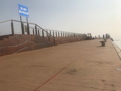 -东疆建设开发纪念公园