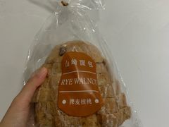 -山崎面包(静安久光店)