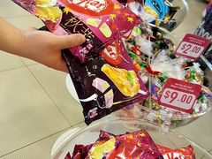 -星光糖果屋