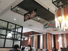 大堂-新旺茶餐厅(嘉里城店)