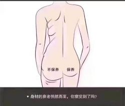 -慕拉美甲美睫皮肤管理