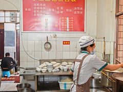 -丁记面馆(凤凰店)