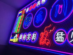 -证大大拇指广场(芳甸路店)