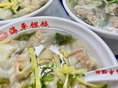 -海平馄饨(逍遥二路店)