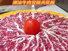 -潮汕大目牛肉火锅(皇岗旗舰店)