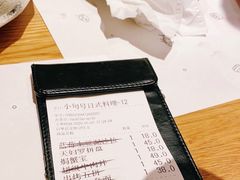 -小句号·精致料理(江南环球港店)