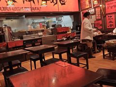 -王繁星面馆(西安熙地港店)