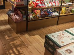 -九木杂物社(新奥购物中心店)