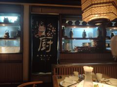 -绿茶餐厅(广州天河城店)