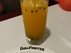 -斗牛士牛排餐厅(世欧王庄店)