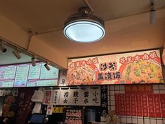 -明記茶餐廳(福田总店)