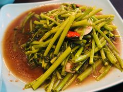 虾酱空心菜-URBAN SOI Thai Kitchen乐泰料理(长乐路店)