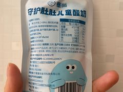 -上海玛雅海滩水公园