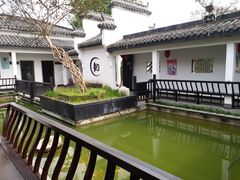 -武汉紫薇都市田园