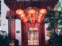 -橘洲1925湖湘餐厅