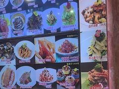 -鹊华居·地道鲁菜·海鲜·融合味(大明湖店)