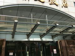 门面-晶丽香榭自助餐(南京大饭店)