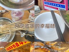 -嘉州鲜知味钵钵鸡(奎星楼店)