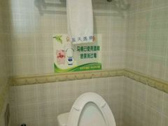 -蓝天逸境足浴会所