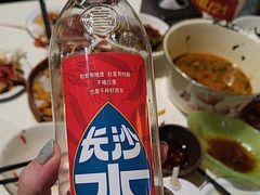 -长沙文和友(海信广场店)