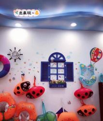 点击看大图 -爱玩爱游亲子母婴(旭辉广场店)