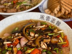 -风云面馆(珠海路店)