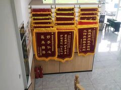 -瑞派雷欧宠物医院·24h夜诊·心脏骨科牙科·全科重症转诊中心(无影山店)