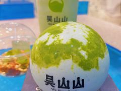 -吴山山·椰子酸奶(天河南店)