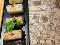 桂花凉糕-遇见长安之高山流水(李家村万达店)