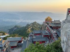 -老君山风景名胜区