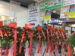 -舊街坊茶楼(市二宫店)
