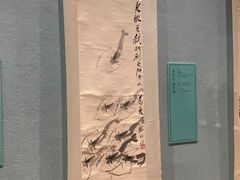 -辽宁省博物馆