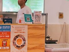 -鸿运兔·手撕烤兔(天府广场店)