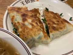 -王如意油茶(信旺·华府骏苑店)