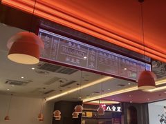 -八合里潮汕鲜牛肉火锅(福州万象城店)