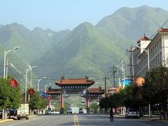 -少华山国家森林公园