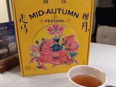 -狮王府淮扬菜(夫子庙老门东店)
